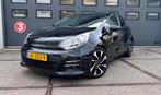 Kia Rio 1.2 I 5DRS 2015 Zwart, Auto's, 1027 kg, Zwart, 4 cilinders, Zwart