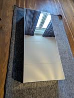 Ikea Lettan mirror medicine cabinet, Huis en Inrichting, Badkamer | Badkamermeubels, Ophalen, Minder dan 50 cm, Spiegelkast, Zo goed als nieuw