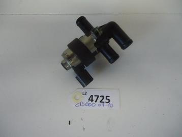 CB600F 2007 - 2009 Honda Airvalve D1-10531 beschikbaar voor biedingen