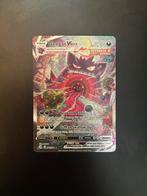 Gengar VMAX #271, Verzenden, Nieuw