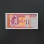 20 tugrik Mongolië #003, Verzenden, Centraal-Azië, Los biljet