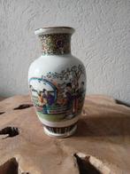 Vintage Aziatische Vaas, Ophalen