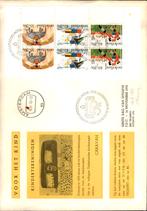 Amsterdam - Kinderzegels - Blok- 1976, Postzegels en Munten, Brieven en Enveloppen | Nederland, Verzenden, Envelop