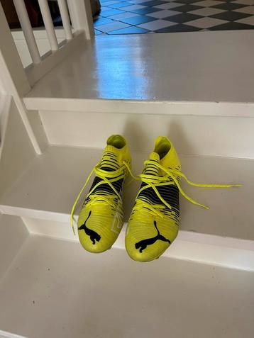 Kicksen maat 45 - 11.5 Puma geel zwart beschikbaar voor biedingen