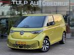 Volkswagen ID. Buzz Cargo 77 kWh Aut 1e eigenaar 2023 Leder, Auto's, Bestelauto's, Automaat, Achterwielaandrijving, Gebruikt, Volkswagen