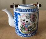 Vintage Chinese porselein theepot, Ophalen of Verzenden