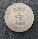 100 stuivers1974 Beleg van Maastricht Replicaverzamelmunt, Verzenden, Vóór koninkrijk, Overige waardes, Zilver