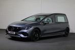 Mercedes-Benz EQE 300 Begrafenisauto (bj 2023, automaat), Automaat, Achterwielaandrijving, Gebruikt, Metallic lak