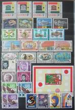 Ghana, kleine postfrisse verzameling., Postzegels en Munten, Verzenden, Buitenland