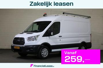 Ford Transit 2.0 TDci 130pk L2 H2 Airco Imperiaal Trap Trekh beschikbaar voor biedingen