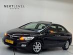 Honda Civic 1.3 Hybrid Automaat Airco Stoelverwarming, Auto's, 65 €/maand, Gebruikt, Stoelverwarming, Zwart