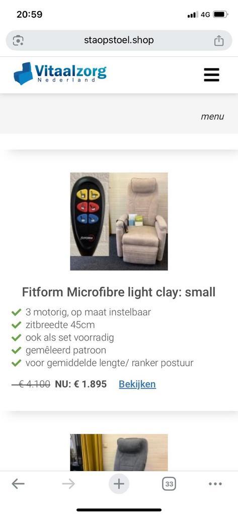 Fitform Relaxfauteuil - Microfibre Light Clay, Huis en Inrichting, Fauteuils, Zo goed als nieuw, Stof, Minder dan 50 cm, Minder dan 75 cm