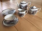 Hayasi Fine china Japan compleet thee servies, Antiek en Kunst, Antiek | Servies compleet, Ophalen of Verzenden