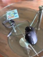 • Logitech G502 HERO High Performance Gaming Mouse •, Computers en Software, Muizen, Ophalen, Rechtshandig, Muis, Logitech G