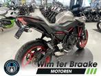 Kawasaki Z 650 ABS (bj 2023), 2 cilinders, 649 cc, Bedrijf, Meer dan 35 kW