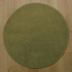 IKEA 100% wol vloerkleedje 🌱 olijfgroen 🐾, Huis en Inrichting, Stoffering | Tapijten en Kleden, Ophalen, Gebruikt, 50 tot 100 cm