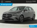 Mercedes-Benz B-Klasse 180 Business Line | Trekhaak | Therma, Auto's, Mercedes-Benz, Te koop, Zilver of Grijs, Benzine, 73 €/maand