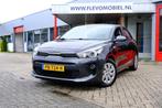 Kia Rio 1.0 TGDI 100pk ComfortPlusLine Navigator Cam|Navi|Ai, Auto's, Kia, Voorwielaandrijving, 450 kg, Gebruikt, Euro 6