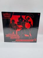 Destined Rivals Elite Trainer Box Sealed, Ophalen of Verzenden, Nieuw
