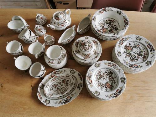 Vintage servies Crown Ducal Formosa, Huis en Inrichting, Keuken | Servies, Zo goed als nieuw, Compleet servies, Overige stijlen