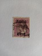 Wilhelmina 30 cent naar zestig cent., Postzegels en Munten, Postzegels | Nederland, Ophalen of Verzenden