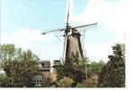 Zevenaar Molen Pijnappel, Ongelopen, Ophalen of Verzenden