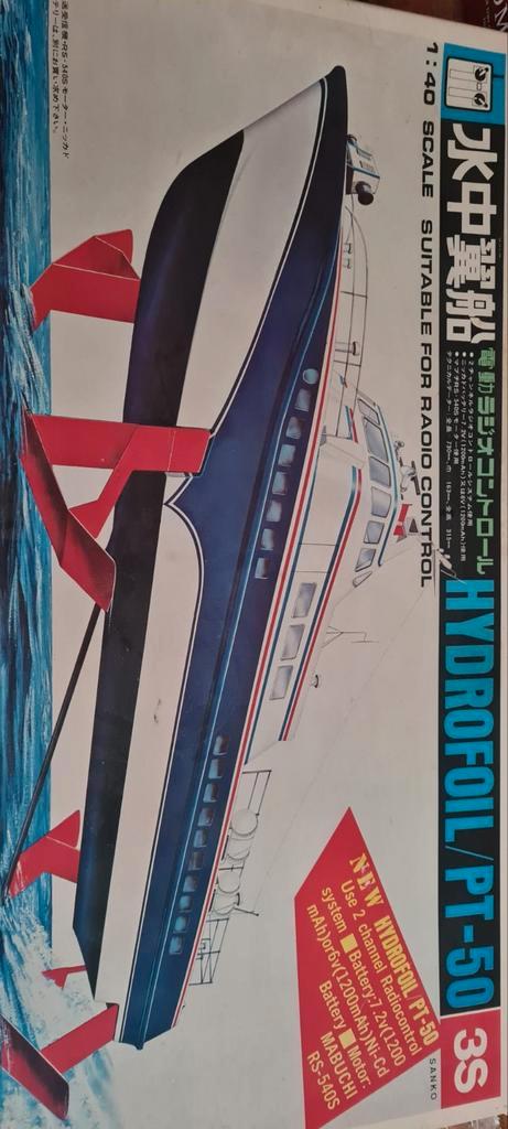 RC Bouwpakket Hydrofoil PT-50, Hobby en Vrije tijd, Modelbouw | Auto's en Voertuigen, Nieuw, Overige typen, Groter dan 1:32, Overige merken