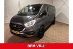 Ford Transit Custom 2.0 TDCI L2H1 Dubbele cabine VVB373 BPM, Auto's, Bestelauto's, 4 cilinders, Bedrijf, Diesel, 6 stoelen