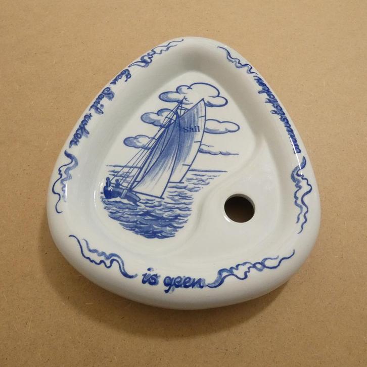 Sail asbak [771], Antiek en Kunst, Antiek | Keramiek en Aardewerk, Ophalen