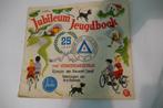 Jubileum jeugdboek 25 jaar verbond voor veilig verkeer, Antiek en Kunst, Ophalen of Verzenden, Siewert Zandt