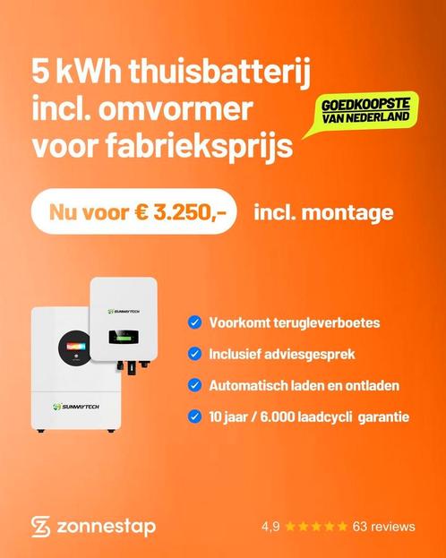 5 kw thuisbatterij incl. Omvormer, Doe-het-zelf en Verbouw, Zonnepanelen en Toebehoren, Ophalen of Verzenden