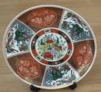 Imari pauwbord Chinees porselein, volgnr 45, Ophalen of Verzenden