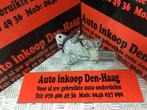 Daihatsu Sirion 2 ('05-'12) Ruitenwissermotor (Achter), Ophalen of Verzenden, Gebruikt, Daihatsu
