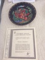 Vinograd Russisch porselein wandbordjes van 19 cm set, Antiek en Kunst, Ophalen of Verzenden