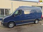 Volkswagen Crafter 35 2.0 TDI L2H2 BM DC koelwagen, Euro 5, Gebruikt, Volkswagen, Origineel Nederlands