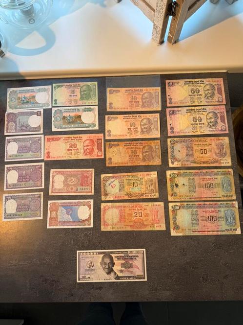 Bankbiljetten India verzameling, Postzegels en Munten, Munten en Bankbiljetten | Verzamelingen, Bankbiljetten, Buitenland, Ophalen of Verzenden