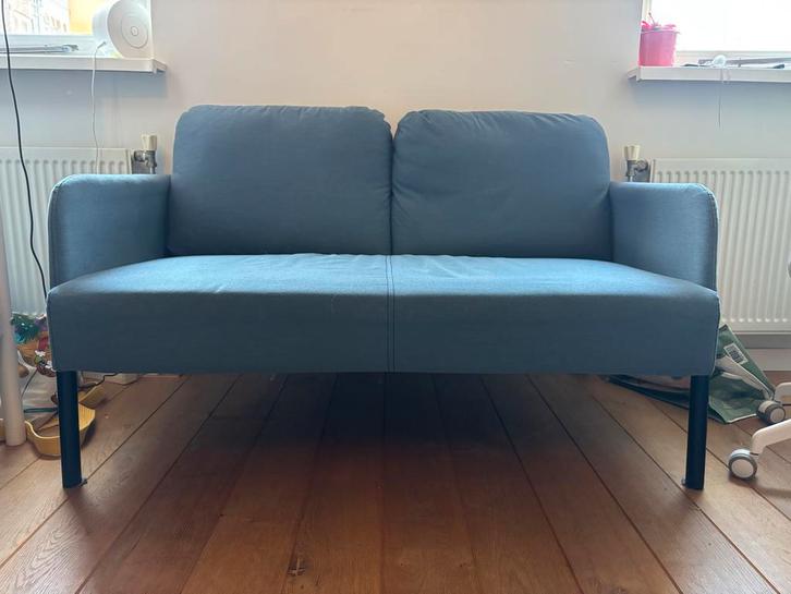 Ikea Glostad 2-zits bankje - in goede staat!, Huis en Inrichting, Banken | Sofa's en Chaises Longues, Zo goed als nieuw, Tweepersoons