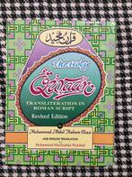 Koran, Ophalen of Verzenden