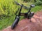 Mate x bike, Ophalen, Zo goed als nieuw, 50 km per accu of meer, Overige merken