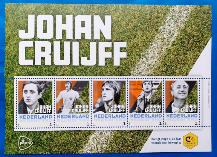 Johan Cruijff Postzegelvel -Steun de Johan Cruyff Foundation, Postzegels en Munten, Postzegels | Nederland, Postfris, Na 1940