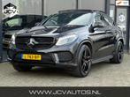 Mercedes-Benz GLE-klasse Coupé 450 AMG 4MATIC PANO/TREKHAAK, Auto's, Automaat, Gebruikt, Euro 6, 367 pk