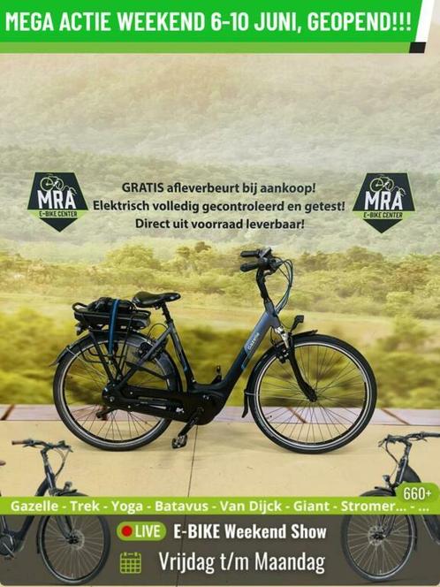 E-Bike! Gazelle Orange C330! BOSCH Middenmotor! Garantie!, Fietsen en Brommers, Elektrische fietsen, Gebruikt, Gazelle, 50 km per accu of meer