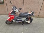 gilera rts, Ophalen, Tweetakt, Gebruikt, Overige modellen