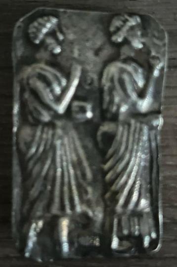 Egyptische broche of als hanger kan gedragen worden beschikbaar voor biedingen