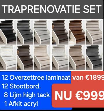 Traprenovatie uitverkoop 06 22 29 29 34  beschikbaar voor biedingen
