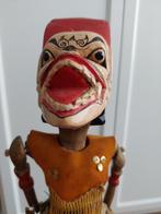 Wajangpop 7, Antiek en Kunst, Ophalen