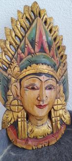 Balinees wandmasker handgesneden en geverfd 32 cm, Antiek en Kunst, Kunst | Beelden en Houtsnijwerken, Verzenden