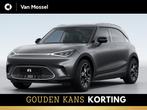 smart #1 Pro+ / Stoelverwarming / Halo Roof / 360°-camera /, Auto's, Smart, Automaat, 12 maanden, Zwart, Nieuw