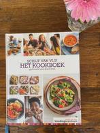 Schijf van vijf kookboek NIEUW van het Voedingscentrum, Hoofdgerechten, Gezond koken, Ophalen of Verzenden, Zo goed als nieuw