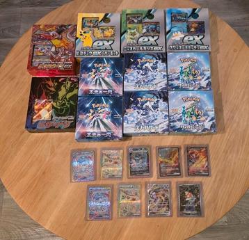 Pokémon sealed + Japanese high end  beschikbaar voor biedingen